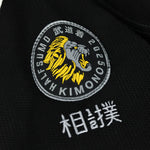 BJJ Gi Half Sumo Lion Noir-Combat Arena