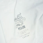 BJJ Gi Half Sumo Mamba IBJJF Blanc-Combat Arena