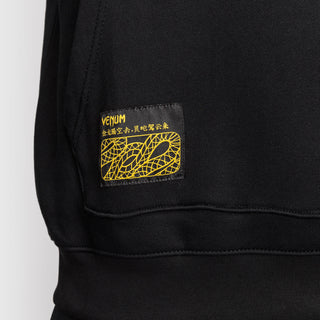 Sweat Venum Serpenti à capuche Noir 