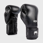Gants de boxe Venum Nexus Noir 