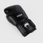 Gants de boxe Venum Nexus Noir 