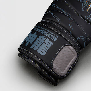 Gants de boxe Venum Thunder Dragon Noir-Combat Arena