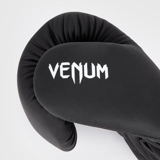 Gants de boxe Venum Contender 1.5 