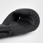 Gants de boxe Venum Contender 1.5 