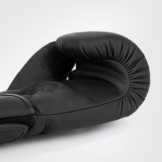 Gants de boxe Venum Contender 1.5 