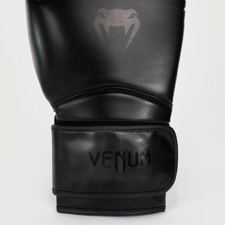 Gants de boxe Venum Contender 1.5 