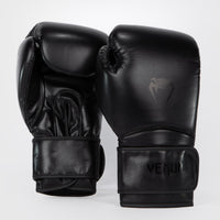 Gants de boxe Venum Contender 1.5 