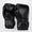 Gants de boxe Venum Contender 1.5 