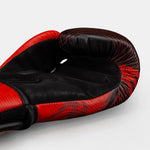 Gants de boxe Venum Galactic 3.0 Rouge-argent 