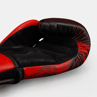 Gants de boxe Venum Galactic 3.0 Rouge-argent 
