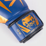Gants de boxe Venum Elite 1392