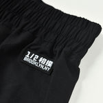Shorts No-Gi Half Sumo Sugoi Ranked Noir-Combat Arena