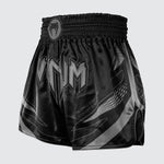 Pantaloncini kick-thai Venum Amazonia Reborn Nero-grigio-Combat Arena