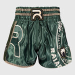 Shorts kick-thaï Venum x Rajadamnern Vert 