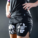 Shorts No-Gi Half Sumo Sugoi Ranked Noir 