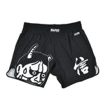 Shorts No-Gi Half Sumo Sugoi Ranked Noir 