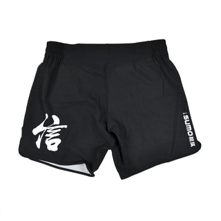 Shorts No-Gi Half Sumo Sugoi Ranked Noir 