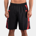 Shorts d'entraînement Venum UFC Fight Week Unity noir-rouge 