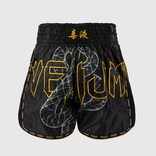 Shorts kick-thaï Venum Serpenti Noir 
