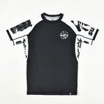 Rashguard Half Sumo Sugoi Ranked Blanc-Combat Arena