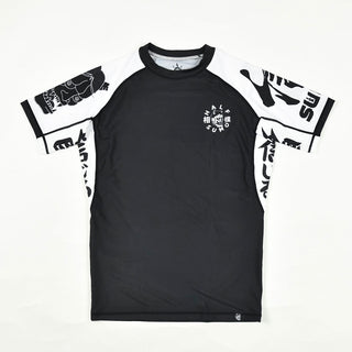 Rashguard Half Sumo Sugoi Ranked Blanc-Combat Arena