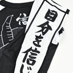 Rashguard Half Sumo Sugoi Ranked Blanc-Combat Arena