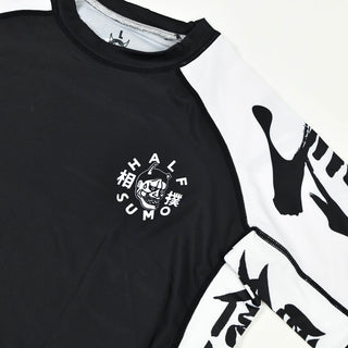 Rashguard Half Sumo Sugoi Ranked Blanc-Combat Arena
