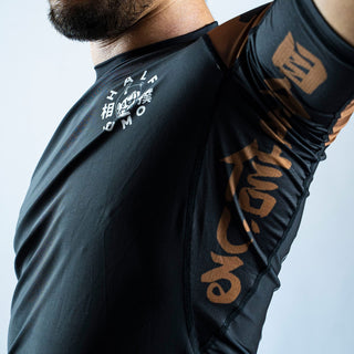 Rashguard Half Sumo Sugoi Ranked Marron-Combat Arena