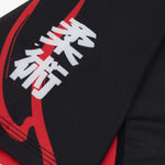 Rashguard Manto Lucky Cat manches courtes 