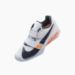 Chaussures Entraînement Nike Romaleos 4 Olympic Special Edition 