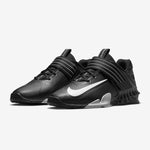 Chaussures Entraînement Nike Savaleos Noir-blanc 