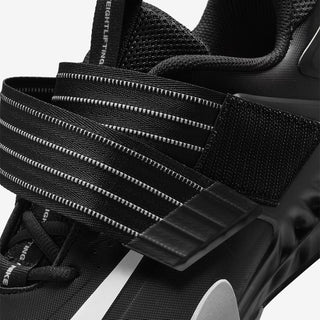 Chaussures Entraînement Nike Savaleos Noir-blanc 