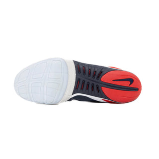 Chaussures de lutte-Lutte Nike Freek SE Bianco 