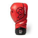 Gants de boxe Rival Ultra Sparring RS1 2.0 